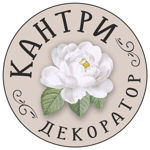 countrydecorator