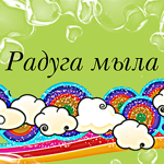 radugamila