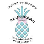 AbdstAteAn (Anastasiya) - Ярмарка Мастеров - ручная работа, handmade