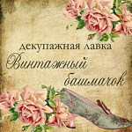 lysa231163