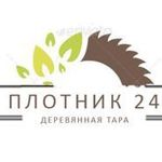 Plotnik24 - Ярмарка Мастеров - ручная работа, handmade