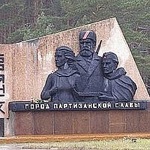 Аватар покупателя