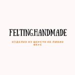 Felting.handmade - Ярмарка Мастеров - ручная работа, handmade