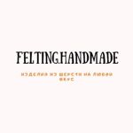 Felting.handmade - Livemaster - handmade