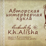 Kh.Alisha - Livemaster - handmade