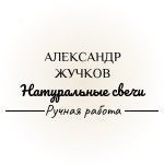 aleksandr-zhuchkov
