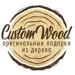 customwood