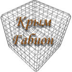 Krym Gabion - Livemaster - handmade