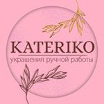 kateriko