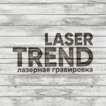 laser-trend