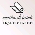 maestro di tessuti eksklyuzivy Italii - Livemaster - handmade