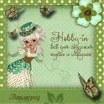 Olesya (Hobby-in) - Livemaster - handmade