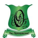 Olga Volshebnitsa (typrekrasna78) - Livemaster - handmade