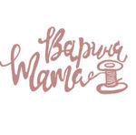 Varina Mama - Livemaster - handmade