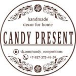 candy-present