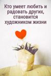 lavkadlyaducshi