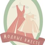 TRIKOTAZh ot MODNYH VMESTE - Ярмарка Мастеров - ручная работа, handmade