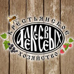 Krestyanskoe hozyajstvo Alekseevyh - Livemaster - handmade