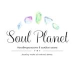 Soul Planet ukrasheniya iz kamnej - Livemaster - handmade