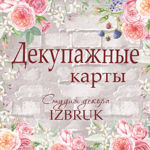 Dekupazhnye karty IZBRUK - Livemaster - handmade
