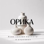 orica-keramika