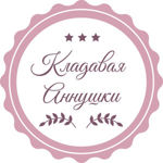 annushkavs