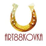 art88kovka