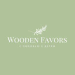 Wooden Favors - Livemaster - handmade