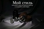 Konstantin Manenko - Ярмарка Мастеров - ручная работа, handmade