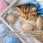 sveta161214asd