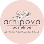 designstylinna