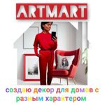 artmart-msk