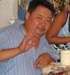 chooush