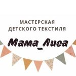 Masterskaya "Mama_Lisa" - Livemaster - handmade