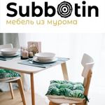 Subbotin-mebel - Livemaster - handmade