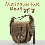 kengaroostore