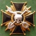 Lavka istoricheskih predmetov - Livemaster - handmade