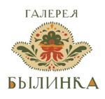 bylinka-gallery