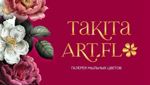 tatyana-platon