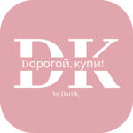 dorogoj-kupi