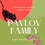 Pavlov Family - Livemaster - handmade