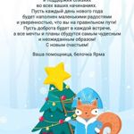 Elena (mylnyj magazinchik) - Livemaster - handmade