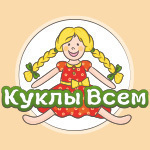 Kukly Vsem (Vse dlya shitya kukol) - Livemaster - handmade