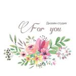 Dizajn-studiya "For you" - Livemaster - handmade