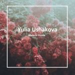Yuliya Ushakova - Ярмарка Мастеров - ручная работа, handmade