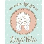 LizaVeta.baby - Livemaster - handmade