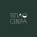 Teplo Severa | soevye svechi ruchnoj raboty - Ярмарка Мастеров - ручная работа, handmade