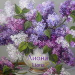 Liona (liona-3) - Livemaster - handmade