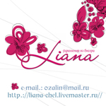 Liana - Livemaster - handmade