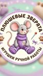 olga-35y